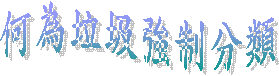 󬰩Uj