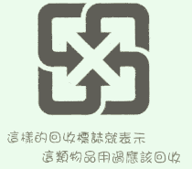 o˪^лxNܳo~ιLӦ^