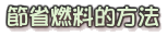 `ٿUƪk