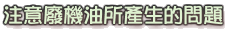 `NooҲͪD