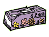 ϲVX
