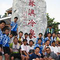 2004~A樮ǥͻP]߹Au樮vͦ@25HAbĬDNugUĤTx樮Ȧ檺}C]ӤѡGg^