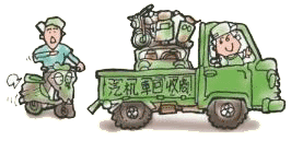 ϼoT^